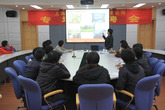 上海爱普食品有限公司在公司举行专场校园招聘会