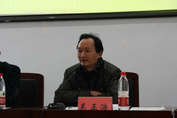 公司第二期菁英人才公司开学典礼隆重举行
